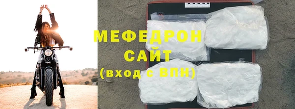 COCAINE Вяземский